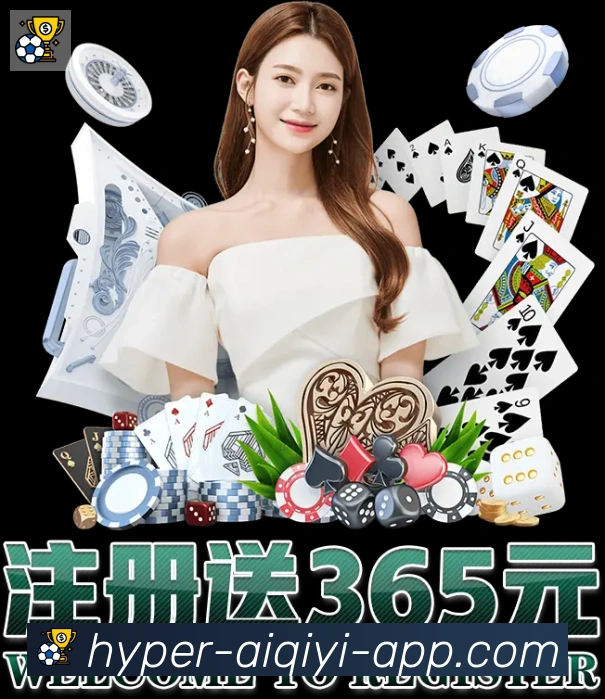 高清赛事解说
