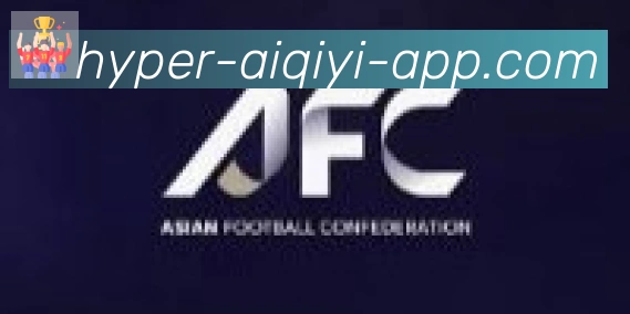 爱奇艺体育合作伙伴